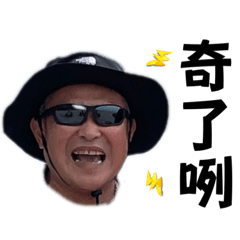 Sindy.S_20220824222747 – LINE stickers | LINE STORE