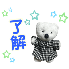 polar bear SHIROchan -everyday life-