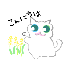Kawaii White Cats