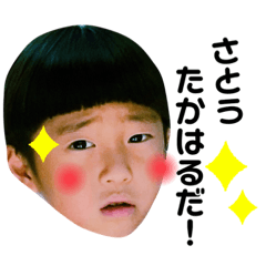 hikaru_20220824173539