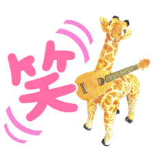 Ukulele with Giraffe  pineapple