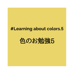 Learning about colors.5