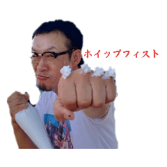 tonton_20220824202701