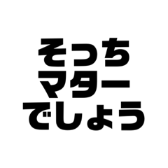 nakataku5_20220823232522