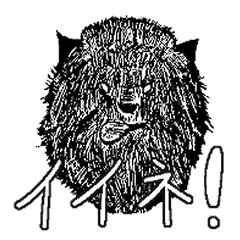 白と黒のファンタジー