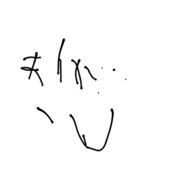 omg_20220824213525