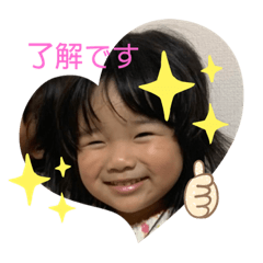 yuka_20220825151038