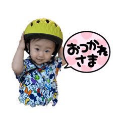 Hikari_20220825152708