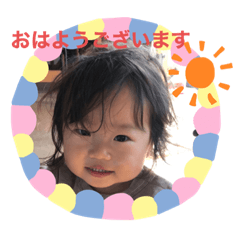 りんりんのごあいさつ