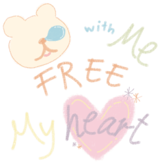 sleep with me free my heart