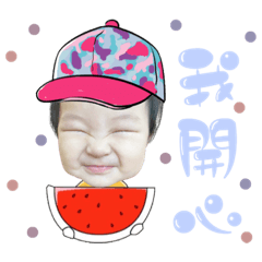 芯肝baby