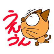 Noda Yuzuru_20220825083959