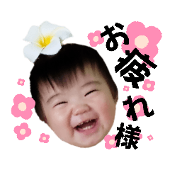 HIKARU_20220825091317