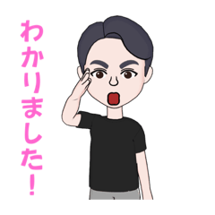 Natsumi_20220825171808