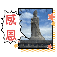 Vicky_20220825125444 – LINE stickers | LINE STORE