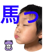 shin_20220825175408