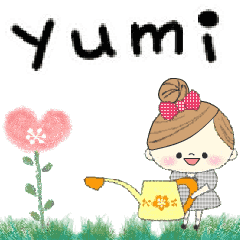 Mafy's Group Talk::+yumi+::