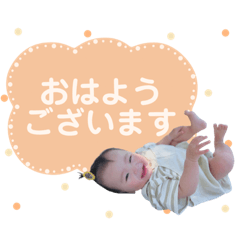 yuka_20220825184002