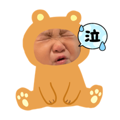 李屎緹
