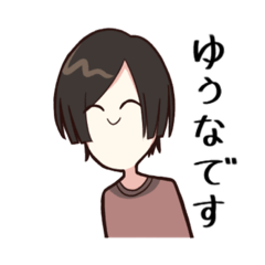 megumi_20220825160216