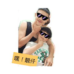 愷ㄟ生活