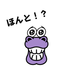 joke sticker 16