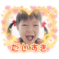 yuka_20220825185432