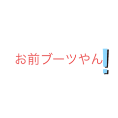 Mitsuki_20220825