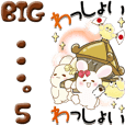 【Big】ぽっちゃりウサギ 5『・・・』