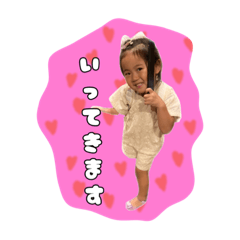 kii_20220825212357