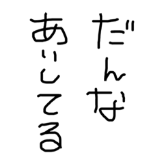 omochi_20220825201530