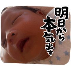 tori_20220825232418