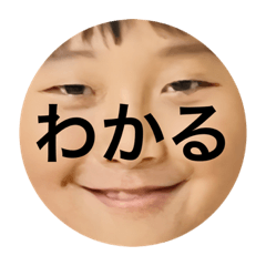 HANA_20220825154952