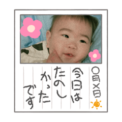 hana_20220826000531