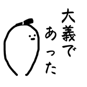 MISAKI.T_20220825200630