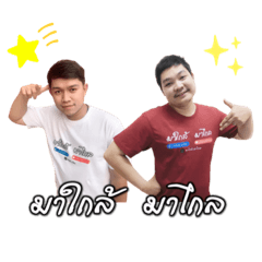 Makai Makai_20220825203823