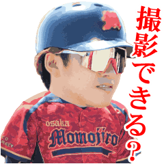 Osaka momojirou 4