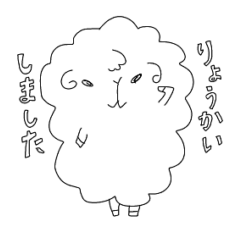 Laid-back simple Cloud Sheep.BUSINESSNEW