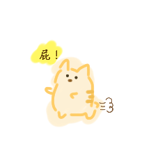 我是貓咪啊
