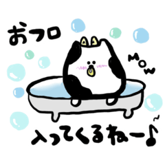 mchan_20220824182735