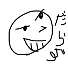 Hello_20220826074315