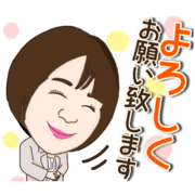 Haruko Miyaguchi Smile Sticker