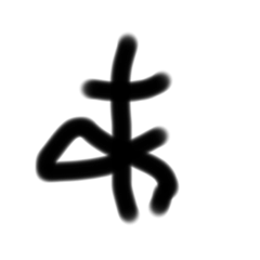 Tyorogi_20220826113448
