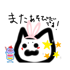 misa_20220826112433