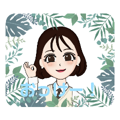 Hina_20220826112344 - Stiker LINE | LINE STORE