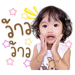 Miniyuri