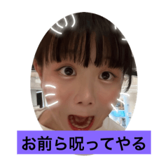 yuka_20220826004214