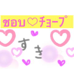 aoi_20220825233212