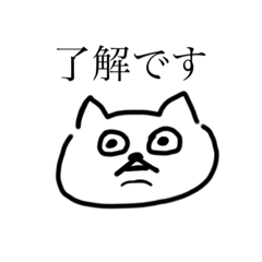 ARU_20220826022532 - Stiker LINE | LINE STORE