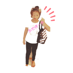 arisa_20220826130326